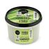 Organic Shop Citronela Exfoliante Corporal Lemongrass 1Un