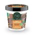 Organic Shop Vanilla Crema Corporal Suavizante 450Ml