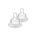 Avent Newborn Anticolic Teats 0M 2 Pcs