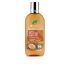 Argán Champú De Aceite - 265 Ml