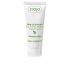 Pommade D'Olive - 20 Ml