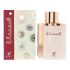 Afnan Inara Eau De Parfum 100Ml Spray