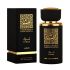 Lattafa Thara Eau De Parfum 30Ml Spray