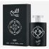 Lattafa Pride Al Qiam Silver Eau De Parfum 100Ml Spray