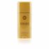 Yellow Diamond Deodorant Stick - 50 G