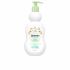 Denenes Naturals Lotion Corporelle - 400 Ml
