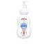 Protech Leche Hidratante Piel Atópica Y Sensible - 400 Ml