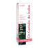 Eladiet Fitoextract Castaño De Indias 50Ml