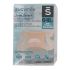 Suavinex Sucette Zero Zero Physio 6-18M