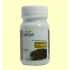Sotya Te Verde 530 Mg 100 Comp
