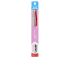 Gingilacer Brosse A Dents Gencives Délicates #Assortiment - 1 U