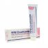 Rym Cicatrizante 100G