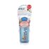 Philips Avent Avent Verre Thermique Avec Paille 1 Pc