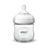 Avent Biberon Natural  Scf030/17 125Ml 0M+