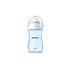 Avent Biberon Natural Blue Scf035 / 17 260Ml 1M +