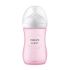 Philips Avent Biberon Natural Response 260Ml