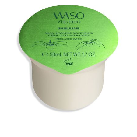 Shiseido Waso Shikulime Mega Hydrating Moisturizer Recarga 50ml