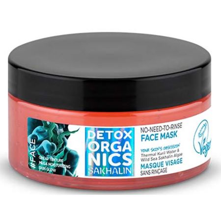 Natura Siberica Masque Visage Sans Rincage 100ml