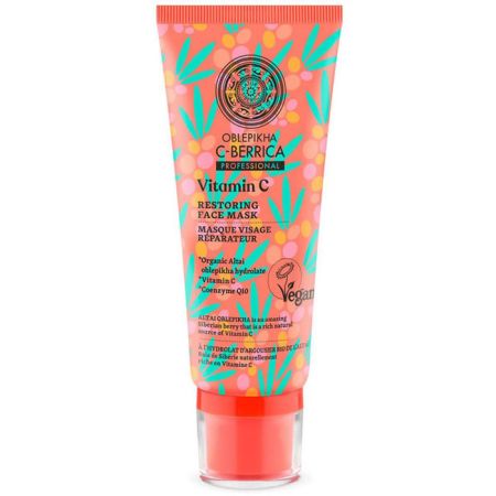 Natura Siberica Masque Visage Reparateur 100ml