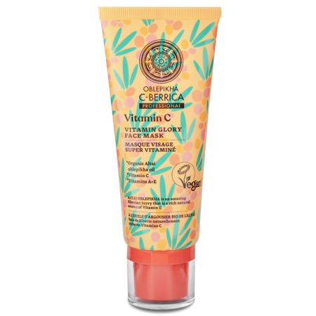 Natura Siberica Masque Visage Super Vitamine 100ml
