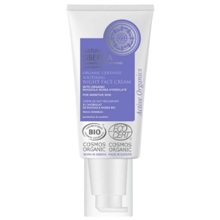 Natura Siberica Creme De Nuit Reconfort 50ml