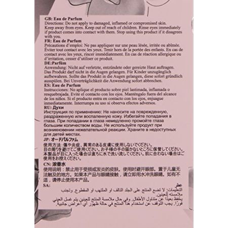 One Direction Our Moment Eau De Parfum Vaporisateur 30ml