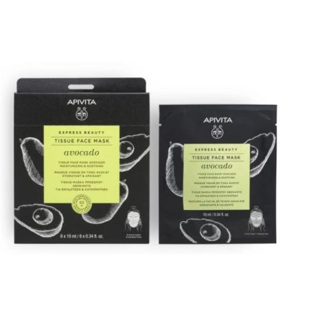 Apivita Feuille Apaisante Masque Hydratant 10ml