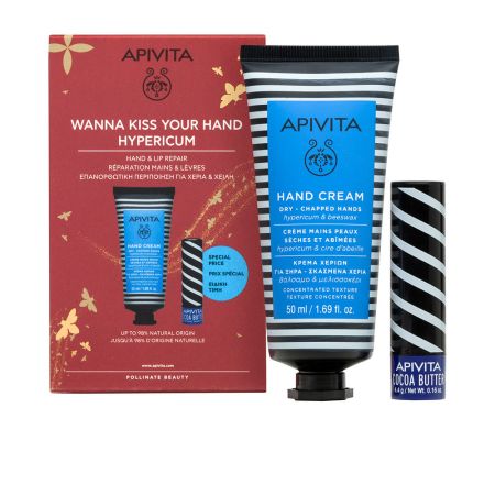 Apivita Hypericum Hand Cream 50ml+ Lip Balm 4.4g Set 2 Pieces