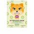 Animal Kitten Face Mask - 1 U