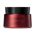 Ahava Apple Of Sodom Wrinkle Cream 50Ml