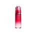 Shiseido Ultimune Power Infusing Concentrate 3,0 120Ml