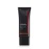 Shiseido Synchro Skin Self-Refreshing Tint Spf 20 Light Coverage Tinted Moisturizer 12-Hour Wear 24-Hour Hydration Waterproof Shine Resistant Non-Comedogenic Deep Kuromoji 525