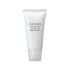 Shiseido Masque Purifiant 75Ml