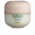 Masque De Nuit Beauté Waso Yuzu-C - 50 Ml