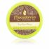 Deep Repair Masque - 236 Ml