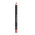 Givenchy Lipliner 02 Brun Créateur