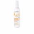 Protect Kids Spray Solar Infantil Spf50+ - 200 Ml