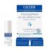 Cattier Paris Cattier Touch Express Acne 5Ml