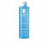 Lotion Apaisante Physiologique - 200 Ml