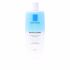 Démaquillant Biphasique Waterproof Toleriane Respectissime - 125 Ml