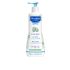 Lait Corporel Bébé-Enfant - 500 Ml
