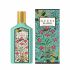 Gucci Flora Gorgeous Jasmine Eau De Parfum Vaporisateur 100Ml