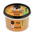 Organic Shop Naranja Siciliana Exfoliante Corporal Tonificante 1Un