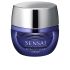 Cellular Performance Extra Intensive Cream - 40 Ml