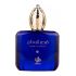Al Wataniah Qasr Al Watan Eau De Parfum 100Ml Spray