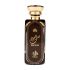 Al Wataniah Eternal House Of Oud Eau De Parfum 100Ml