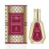 Ayat Opulent The Gold Series Eau De Parfum 50Ml