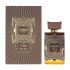 Amber Is Great - 100 Ml