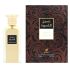Afnan Naseej Al Kiswah Eau De Parfum (Edp) Mixte