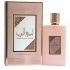 Asdaaf Lattafa Asdaaf Ameerat Al Arab Prive Rose Unisex Fragrance Eau De Parfum (Edp) Mixte 100Ml